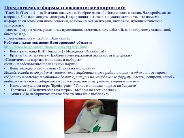 Как выбрать и установить фаркоп на Калину? TuningKod КВН детективное агентство лунный свет Музыкальный конкурс 1/4